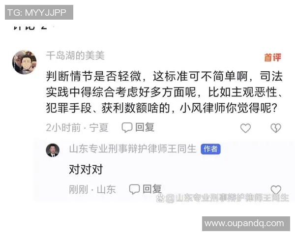迪伦哈珀谈哥哥砍下22分的心情与表现的微妙平衡
